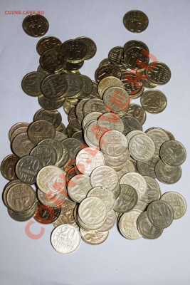 20 копеек с 1961 г разногодовка. до 8.12.13 - IMG_4085