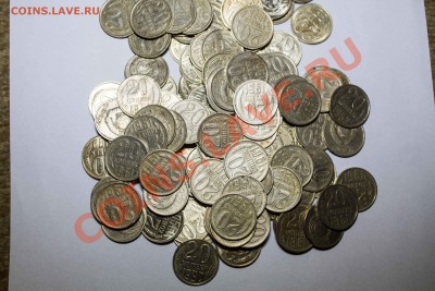 20 копеек с 1961 г разногодовка. до 8.12.13 - IMG_4087