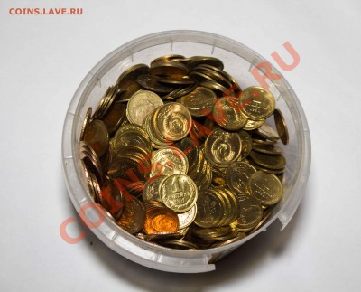 1 копейка в блеске. Более 400 шт. до 8.12.13 - IMG_4088