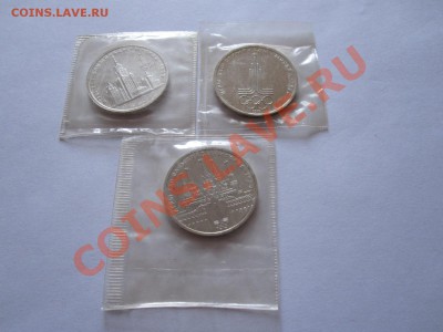 1 рубль Олимпиада-80 АЦ (6 монет) 10.12 22:15 - IMG_0250.JPG