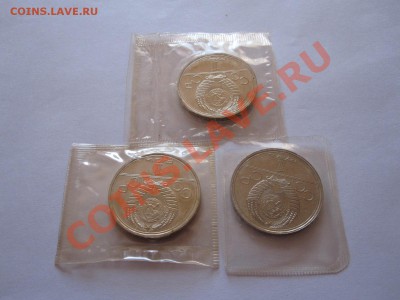 1 рубль Олимпиада-80 АЦ (6 монет) 10.12 22:15 - IMG_0249.JPG