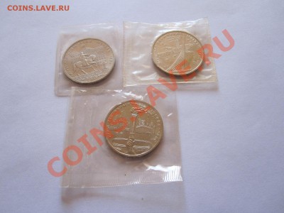 1 рубль Олимпиада-80 АЦ (6 монет) 10.12 22:15 - IMG_0246.JPG