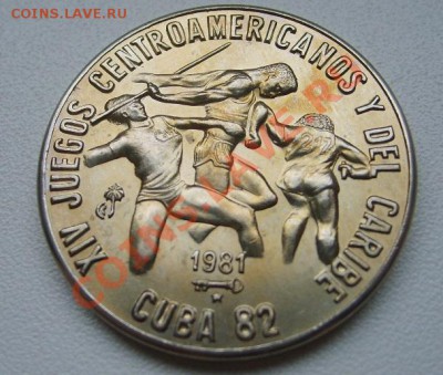 КУБА,1 ПЕСО 1981г(14 игры Ц.Ам.,атлеты)!до8.12.2013 - S6000916.JPG