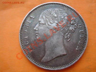 Индия: Ag-917 Рупия 1840 Виктории ДОСТОЙНАЯ! до 12.12.13 22 - Рупия 1840-2.JPG
