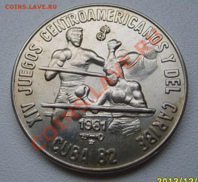 КУБА,1 ПЕСО 1981г (14 игры Ц.Ам.,бокс)!до 8.12.2013 - S6000913.JPG