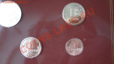 Официальный Набор Монет 2008г ММД. До 10.12.13г 22.30мск - DSC08991.JPG