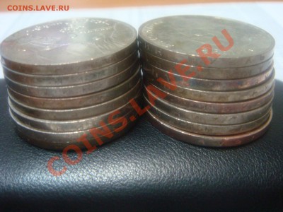 Юбилейные рубли-бедолаги СССР 16 штук ___до 12.12.13 в 21-30 - РуБ2