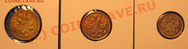 штемпельный биллон 1915 года до 5 февраля 2010 - лот биллон 2 ав