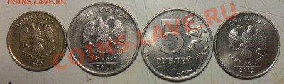 4 раскола. - 5