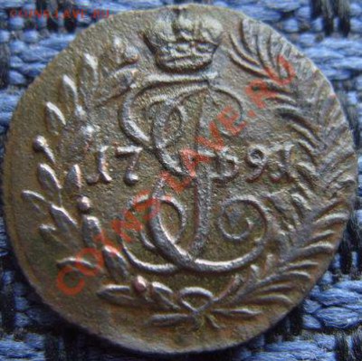 Полушка 1791 года КМ Биткин R1 до 10.12.13. 22-00 мск. - полушка 1791 км