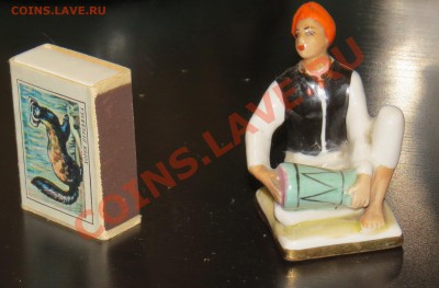 Разные старые вещи на оценку. (пополняемая) - IMG_0274