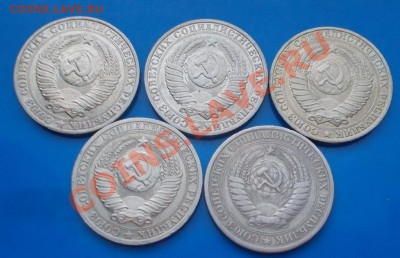 5 шт ГОДОВИКов 1965.89.90 года до 9.12.2013 в 22-00 мск - DSCN7187 [1024x768].JPG
