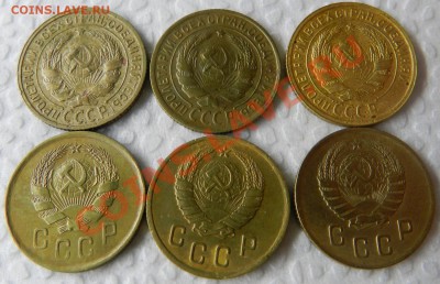 2коп. 1933,34,35,36,37,38г До 10.12.13г в 22:00 - Изображение 509