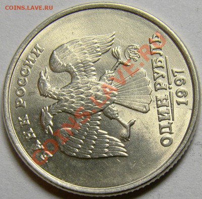 Встречные расколы на аверсе 5.12ММД до 22.00 мск 10.12.13 - DSC06785