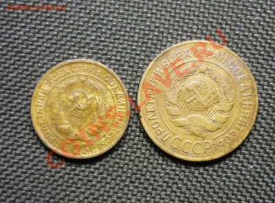 3копейки 1926,2 копейки 1928г до 10.12.2013 год в 23 -00 мск - P1130930