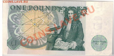 ВЕЛИКОБРИТАНИЯ ФУНТ 1978-84 ДО 12.12 В 22.00МСК (7184) - 1-вел