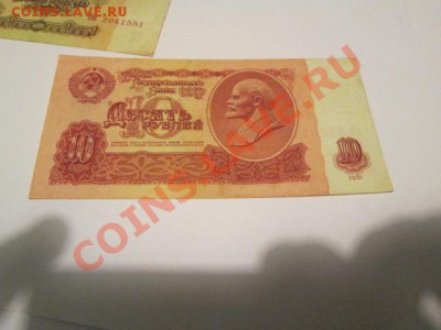 50 рублей 1947 15 витков неплохая + бонус - IMG_2187.JPG