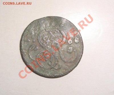 польская монета 1768 г. с надчеканом - DSC02141.JPG