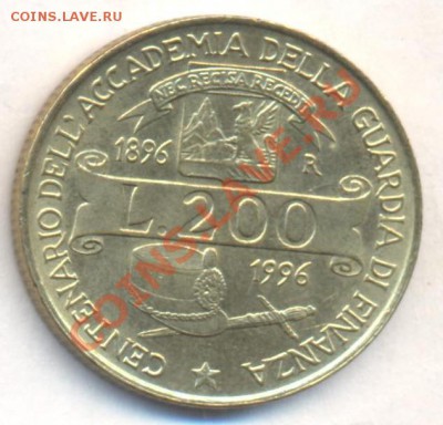Италия 200 лир 1996 г. 10.12.13 г. 22-00 МСК . - Италия 200 лир 1996