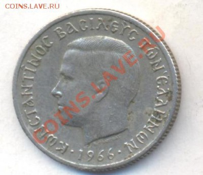 Греция 50 лепта 1966 г. 10.12.13 г. 22-00 МСК . - Греция 50 лепта 1966