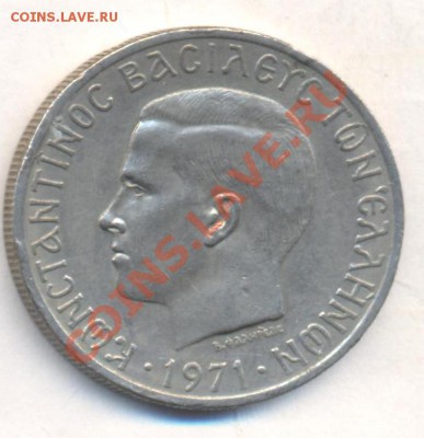 Греция 5 драхм 1971 г. 10.12.13 г. 22-00 МСК . - Греция 5 драхм 1971