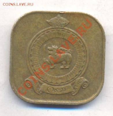 Цейлон 5 центов 1970 г. 10.12.13 г. 22-00 МСК . - Цейлон 5 центов 1970 1