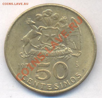 Чили 50 центаво 1971 г. 10.12.13 г. 22-00 МСК . - Чили 50 ц 1971 1