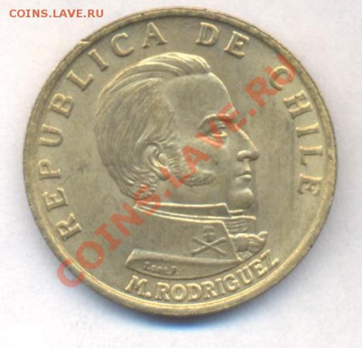 Чили 50 центаво 1971 г. 10.12.13 г. 22-00 МСК . - Чили 50 ц 1971