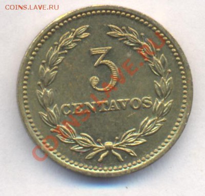 Сальвадор 3 центаво 1974 г.  До 10.12.13 г. 22-00 МСК . - Сальвадор 3 ц 1974 1