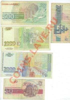Болгария-5 бон до 21.00 мск 13.12.2013 - Болгария-2