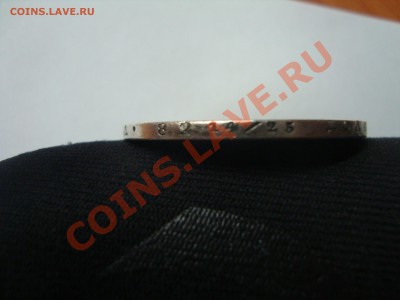Прошу помочь с оценкой - DSC04597.JPG