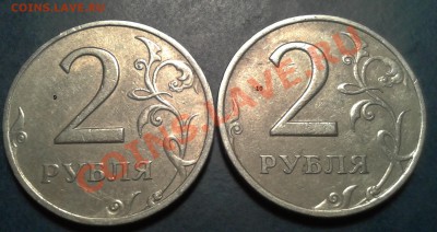 2 рубля 2006 спмд. правильно ли я определил - 6