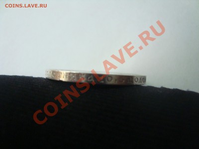 Прошу помочь с оценкой - DSC04607.JPG