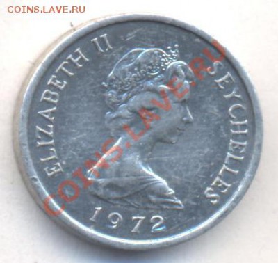 Сейшельские о-ва 1 цент 1972 г. ФАО 10.12.13 г. 22-00 МСК . - Сейшелы 1 цент 1972