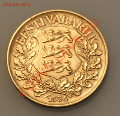1 крона 1934 г. - IMG_8963.JPG