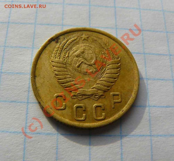 2к 1950г до 03.02.2010г 21-00 по Москве - 2к 1950г л.с
