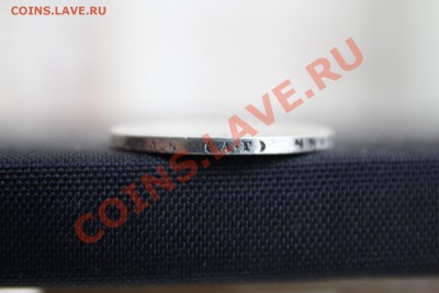 1 рубль 1898 (АГ) до 12.12.13-22-30 - 5.JPG