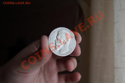 1 рубль 1898 (АГ) до 12.12.13-22-30 - 2.JPG