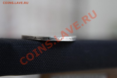 1 рубль 1901 (ФЗ) до 12.12.13-22-30 - 7.JPG