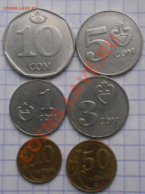 Куча иностранщина - монетки 025.JPG