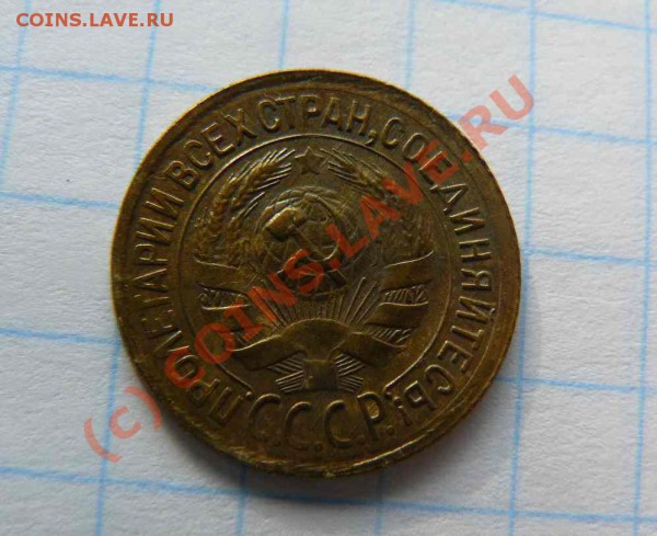 1к 1933г до 03.02.2010г 21-00 по Москве - 1к 1933г л.с.