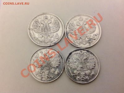 Лот билона 20-15-10 коп 33 шт + бонус до 15.12.2013 в 22-00 - image