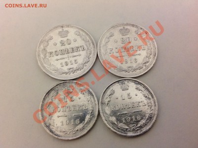 Лот билона 20-15-10 коп 33 шт + бонус до 15.12.2013 в 22-00 - image