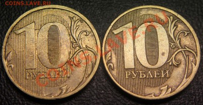- 10 руб 2011 м - история раскола (реверс) - - 10 руб 2011 м - история раскола - реверсы