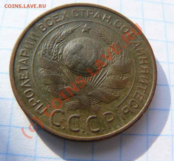 3к 1924г до 03.02.2010г 21-00 по Москве - 3к 1924г л.с