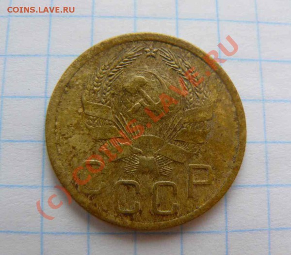 3к 1935г Н  до 03.02.2010г 21-00 по Москве - 3к 1935г Н л.с.