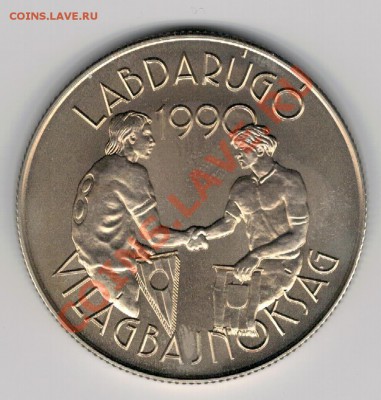 ВЕНГРИЯ 100 ФОРИНТОВ 1989 ФУТБОЛ: ФЛАЖКИ 05.12 В 22.00 (Л) - 4л-венг100-89