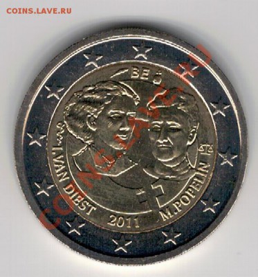БЕЛЬГИЯ 2€ 2011 МЕЖД.ЖЕНСКИЙ ДЕНЬ ДО 12.12 В 22.00МСК (Л) - 4л-евро-бел
