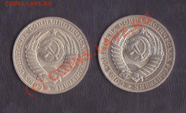 Рубли-годовики 1991 м+ 1990 до 04.02.2010 до 22.00 мск - 1+1 1990 001