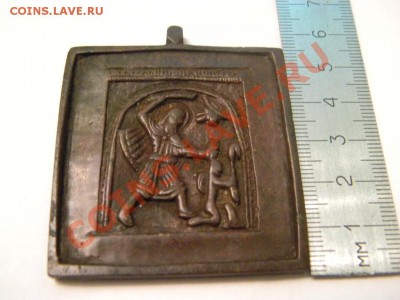 "Великомученик Никита побивающий беса" - DSCN2170.JPG